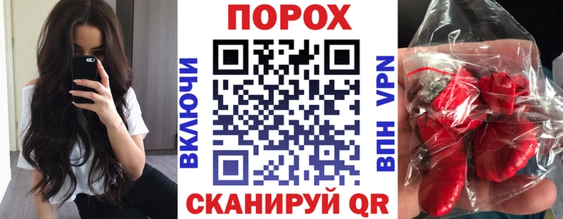 Amphetamine VHQ Обнинск