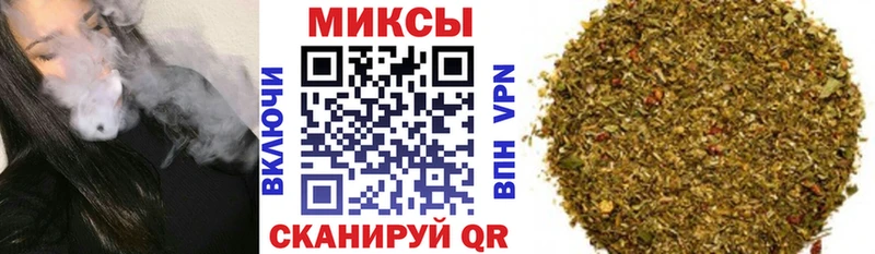 БУТИРАТ 1.4BDO  Обнинск 