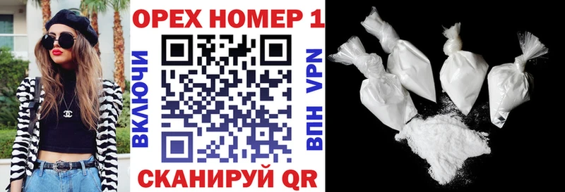 COCAIN Columbia  где можно купить   Обнинск 
