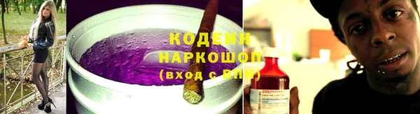 spice Алзамай