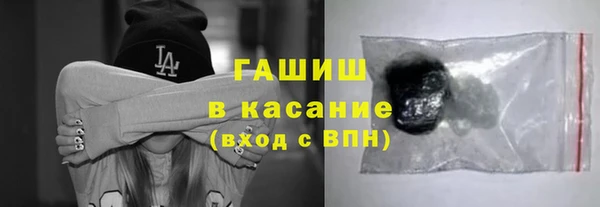spice Алзамай