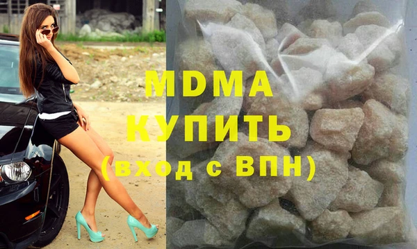 spice Алзамай